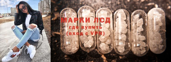 MDMA Premium VHQ Богородицк